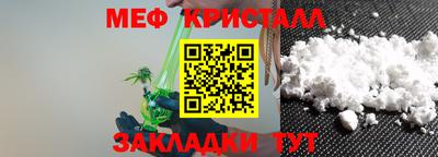 марки nbome Чебаркуль