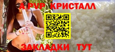 марки nbome Чебаркуль