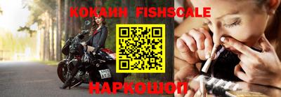 марки nbome Чебаркуль