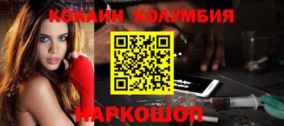 таблы Чапаевск
