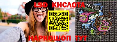 марки nbome Чебаркуль
