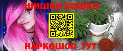 альфа пвп Чебоксары