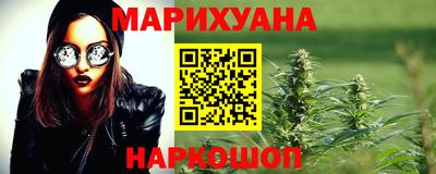 таблы Чапаевск