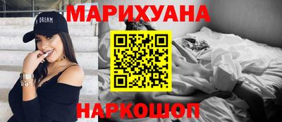 альфа пвп Чебоксары