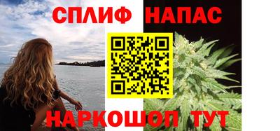 альфа пвп Чебоксары