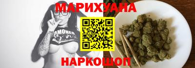 марки nbome Чебаркуль
