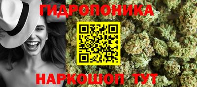 таблы Чапаевск