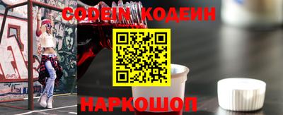таблы Чапаевск