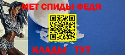 марки nbome Чебаркуль