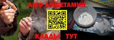 марки nbome Чебаркуль