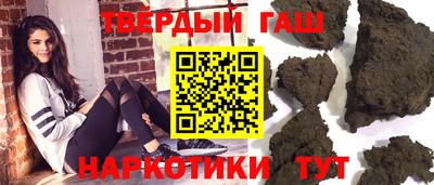 таблы Чапаевск
