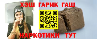 таблы Чапаевск