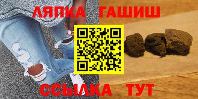 альфа пвп Чебоксары