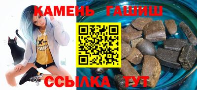 альфа пвп Чебоксары
