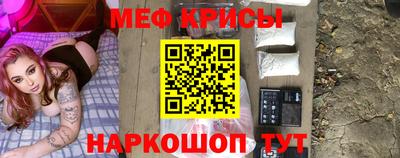 таблы Чапаевск