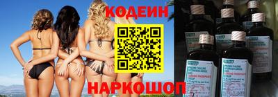 таблы Чапаевск